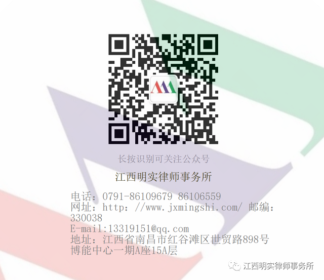 公众号二维码.png